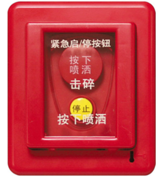 四川GST-LD-8318緊急啟停按鈕