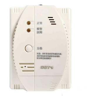 四川海灣-GST002M點型可燃氣體報警探測器 家用液化石油氣壁掛