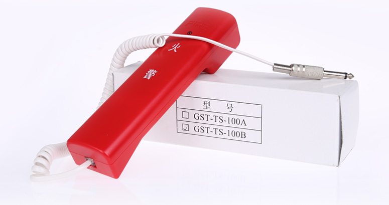 四川海灣GST-TS-100B消防電話分機產(chǎn)品及包裝實拍