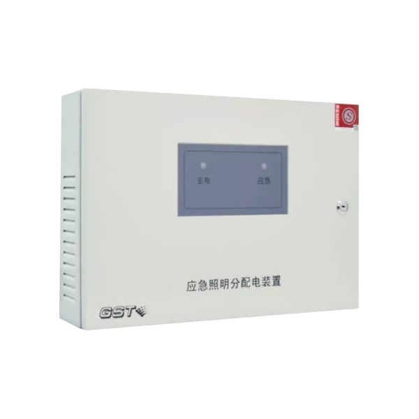 四川海灣HW-FP-150W-NJ22應(yīng)急照明分配電裝置