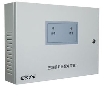 四川海灣HW-FP-300W-N300應(yīng)急照明分配電裝置